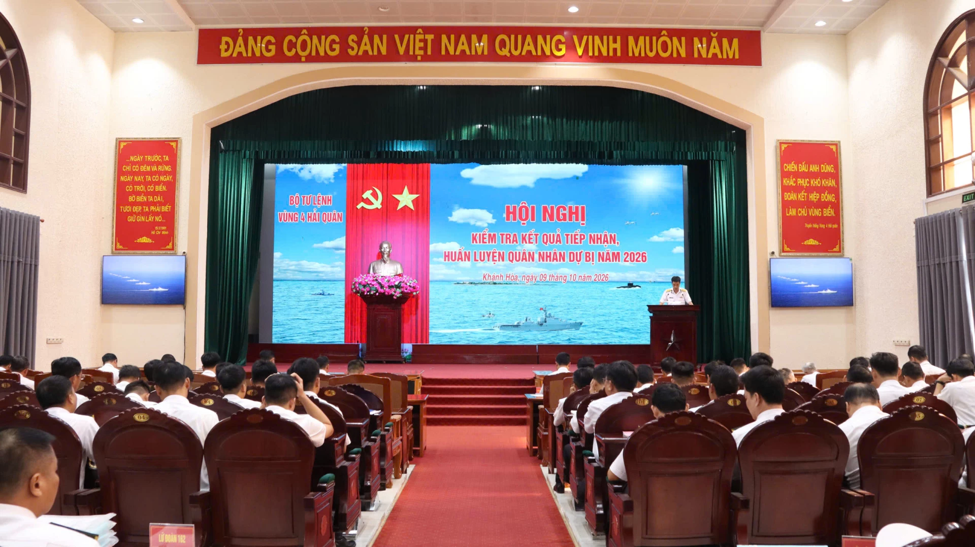 Quang cảnh hội nghị. 