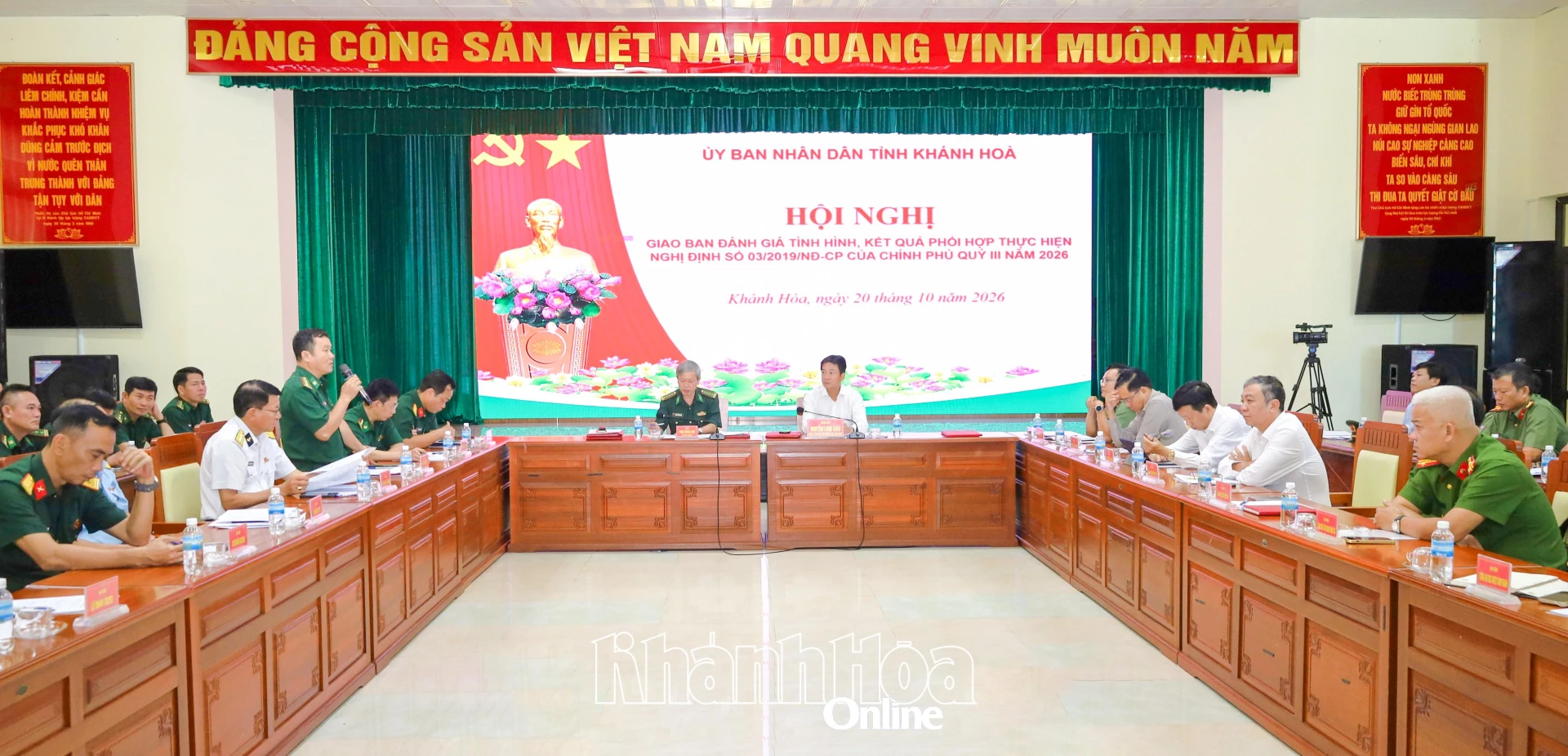 Quang cảnh hội nghị.
