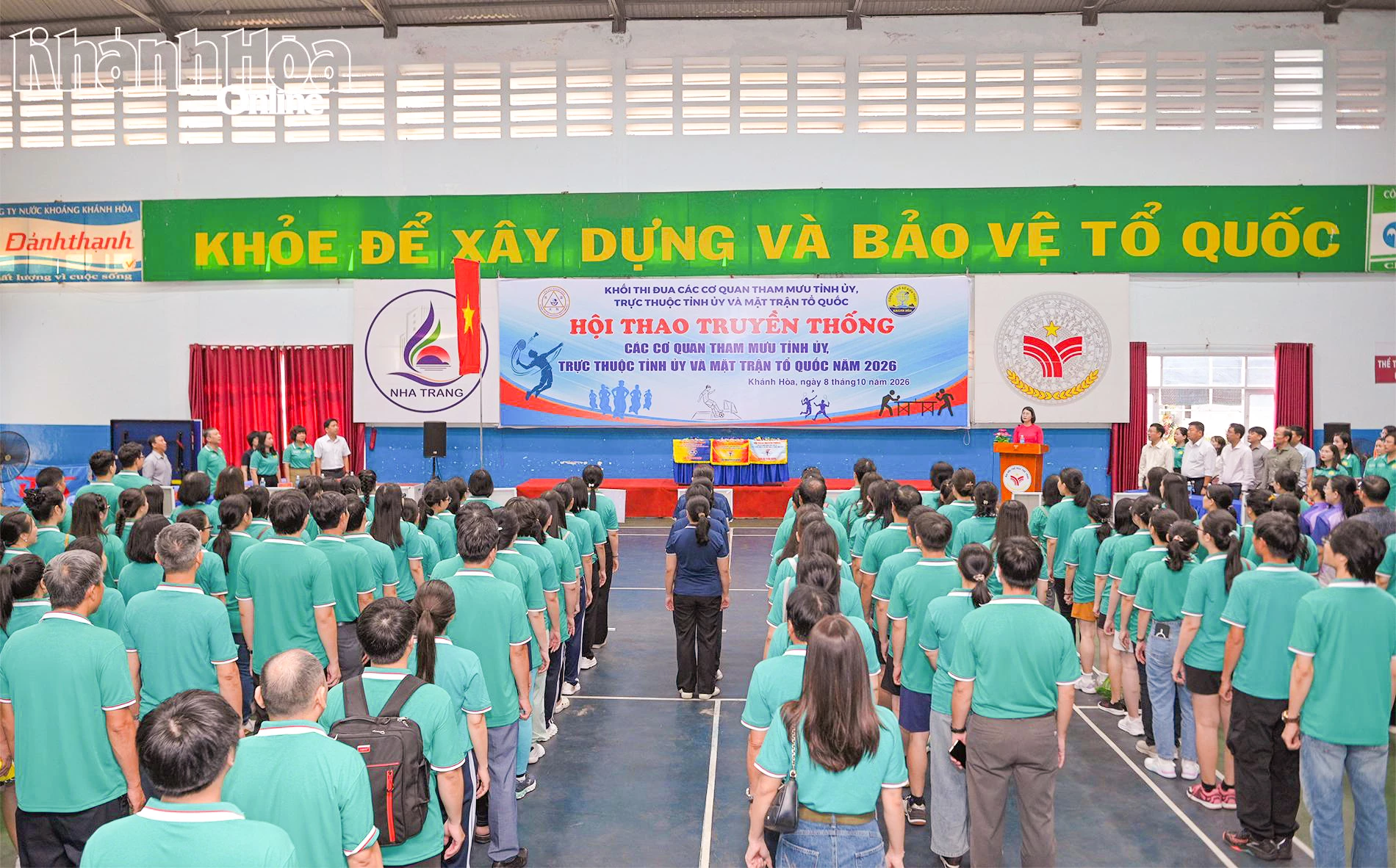Quang cảnh khai mạc Hội thao truyền thống Khối thi đua các cơ quan tham mưu Tỉnh ủy, trực thuộc Tỉnh ủy và MTTQ năm 2026.