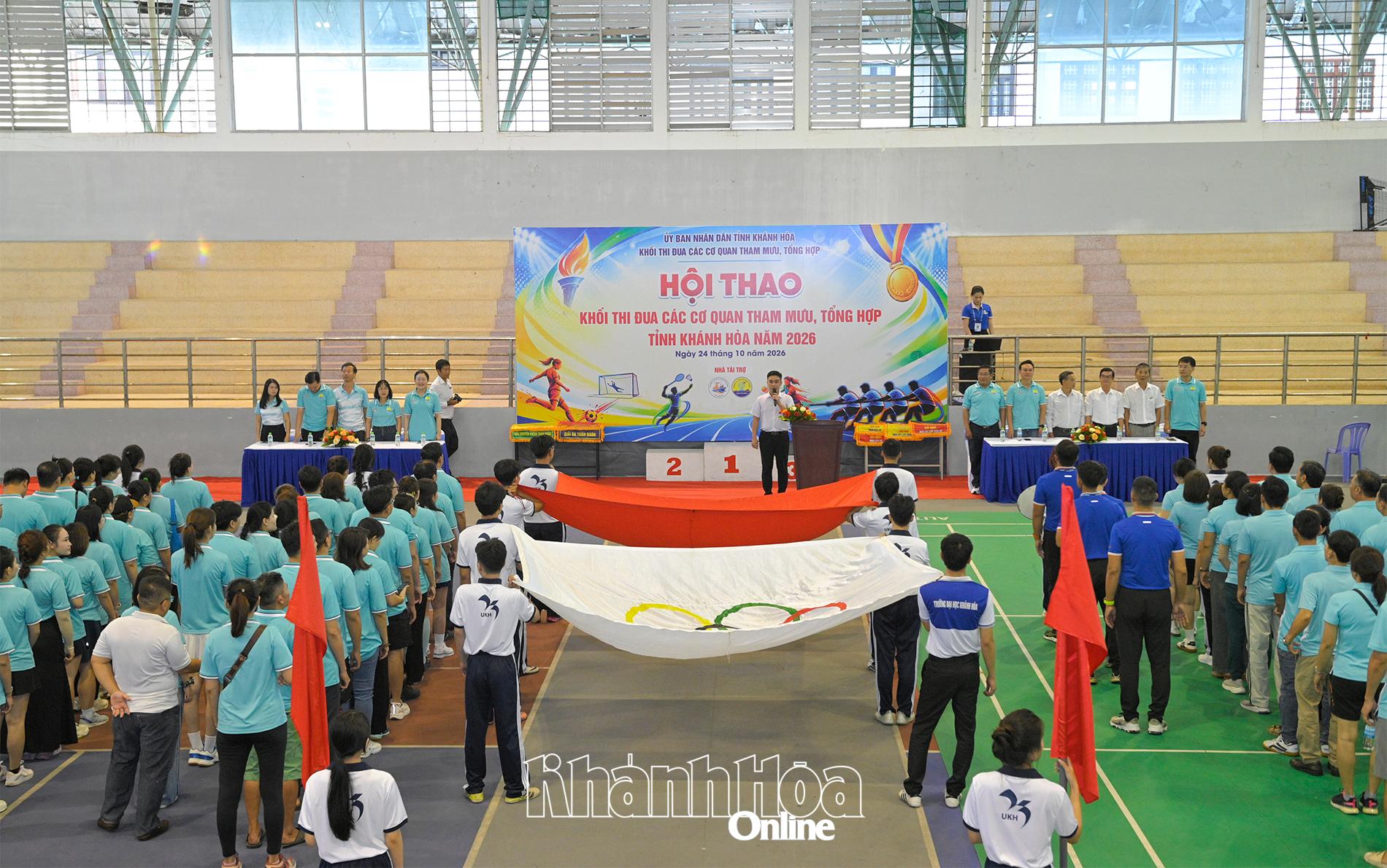 Quang cảnh lễ khai mạc Hội thao Khối thi đua các cơ quan tham mưu, tổng hợp tỉnh năm 2026.