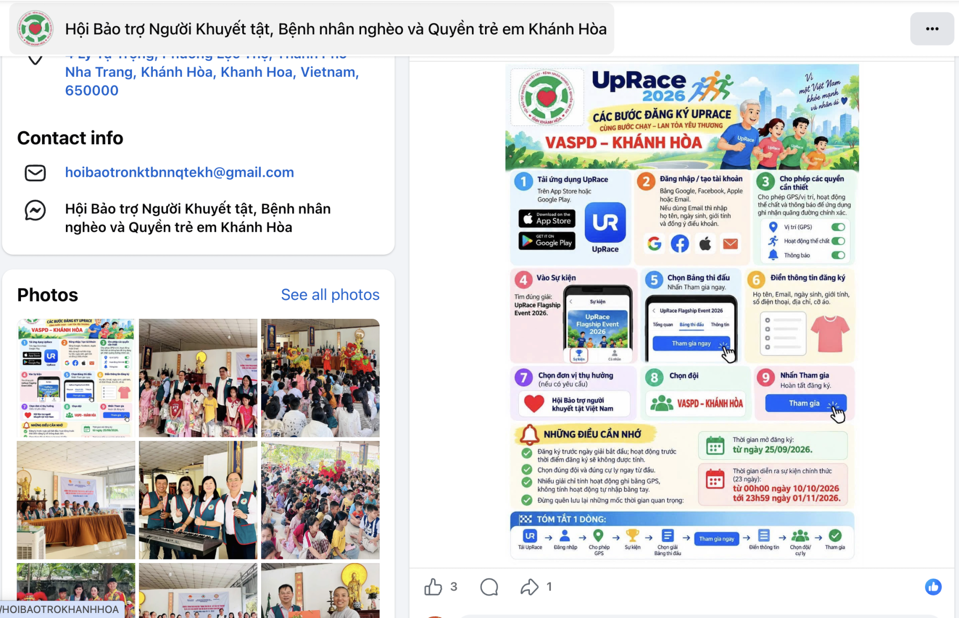 Fanpace Hội Bảo trợ Người khuyết tật, Bệnh nhân nghèo và Quyền trẻ em Khánh Hòa tuyên truyền, kêu gọi cộng đồng hưởng ứng tham gia sự kiện.