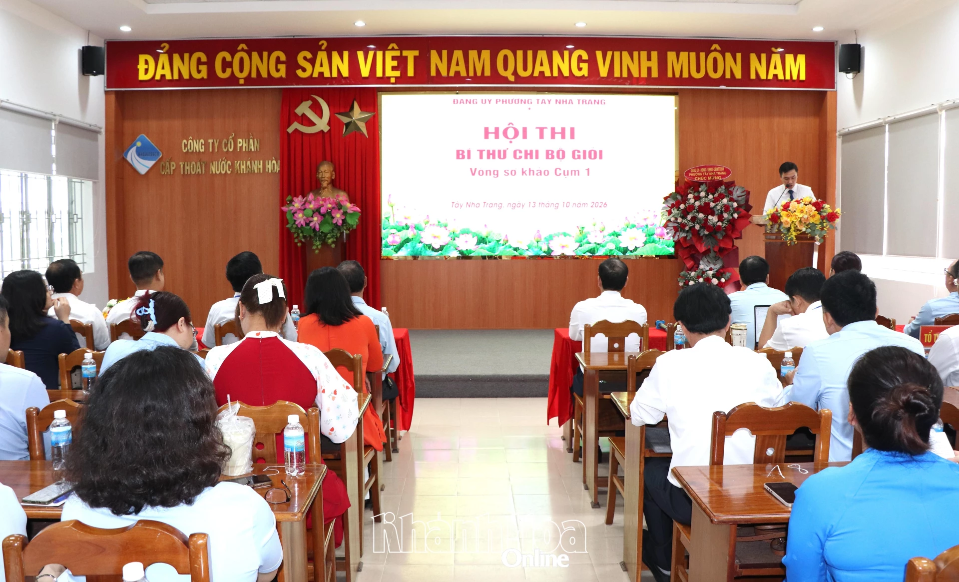 Quang cảnh hội nghị.