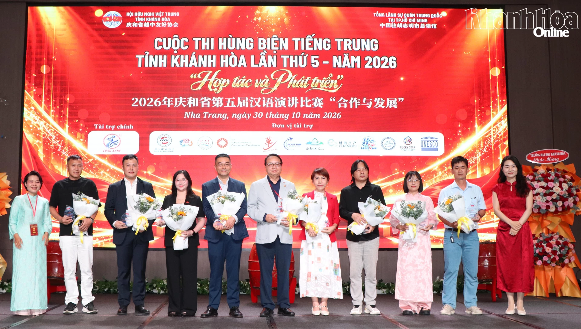Ban tổ chức tri ân các đơn vị tài trợ cho cuộc thi.