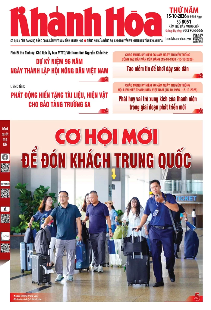 Đọc báo in số 8051 ngày 15/10/2026