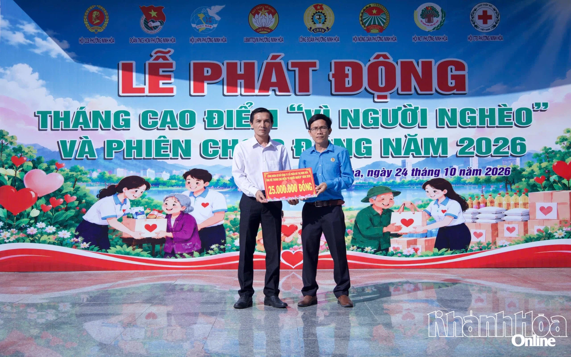 Cống ty Cổ phần Đô thị Ninh Hoà ủng hộ kinh phí cho Quỹ vì người nghèo