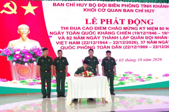 Bộ đội Biên phòng tỉnh phát động thi đua cao điểm "80 ngày thi đua Quyết thắng - Viết tiếp bản hùng ca"
