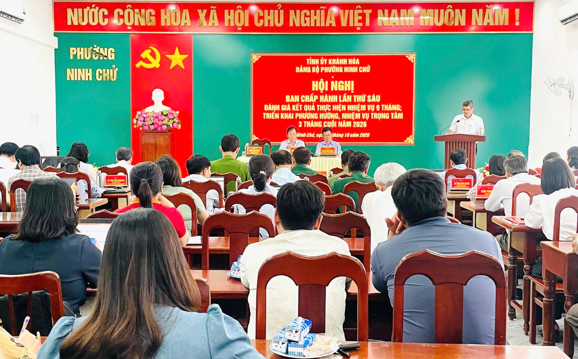 Quang cảnh hội nghị.