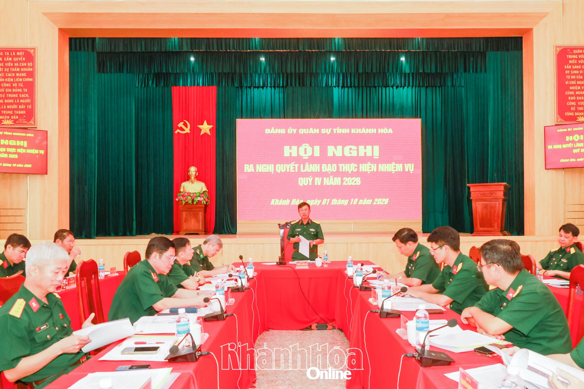 Quang cảnh hội nghị.