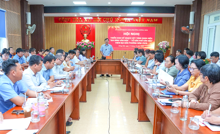 Quang cảnh hội nghị.