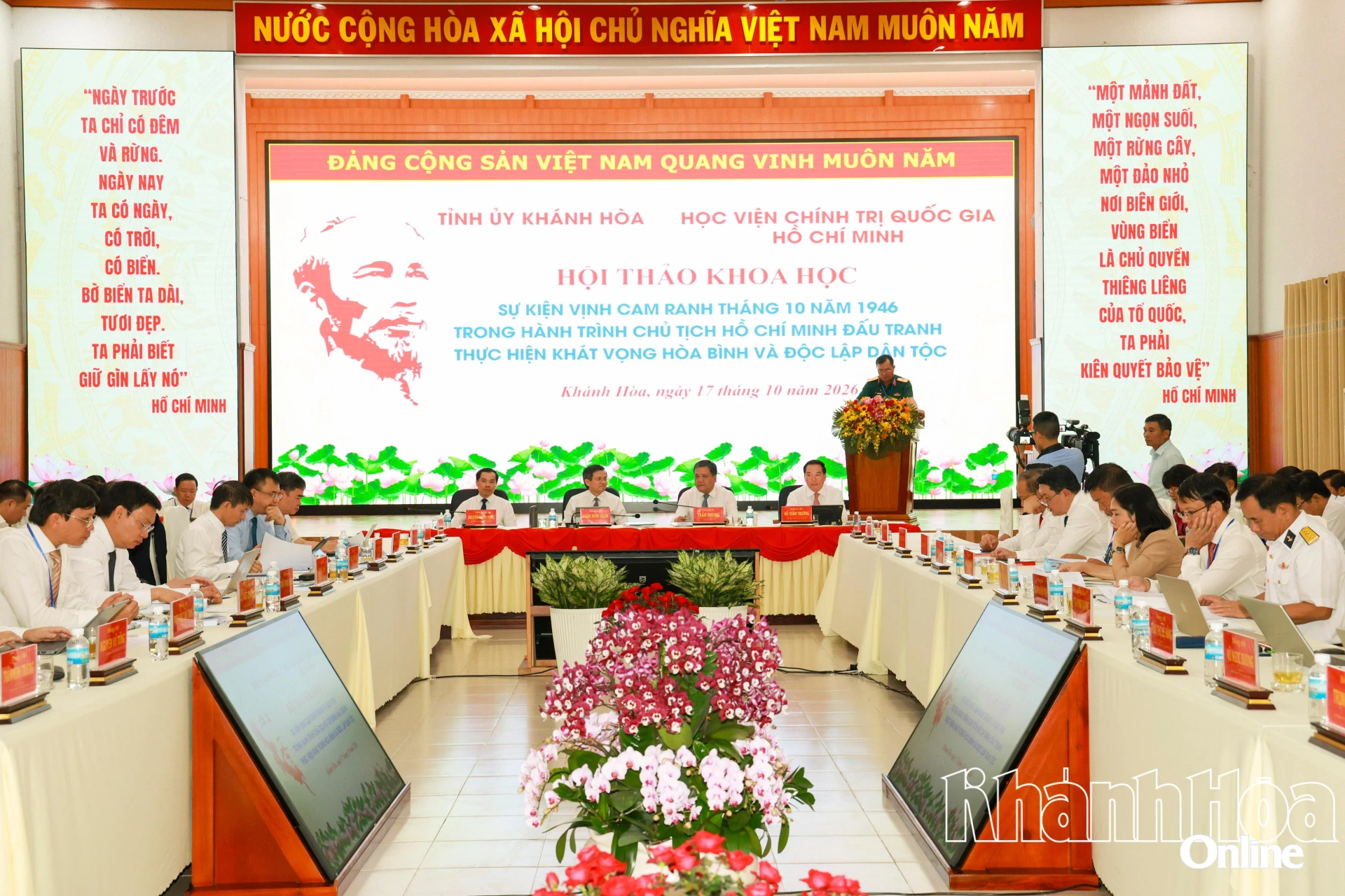 Quang cảnh hội thảo.