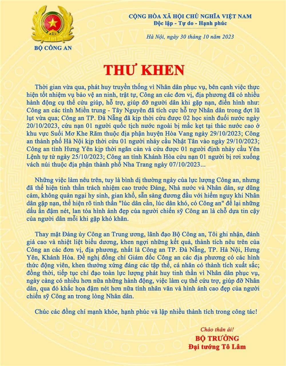 Bộ trưởng Bộ Công an gửi thư khen công an các đơn vị, địa phương về công tác cứu hộ, cứu nạn