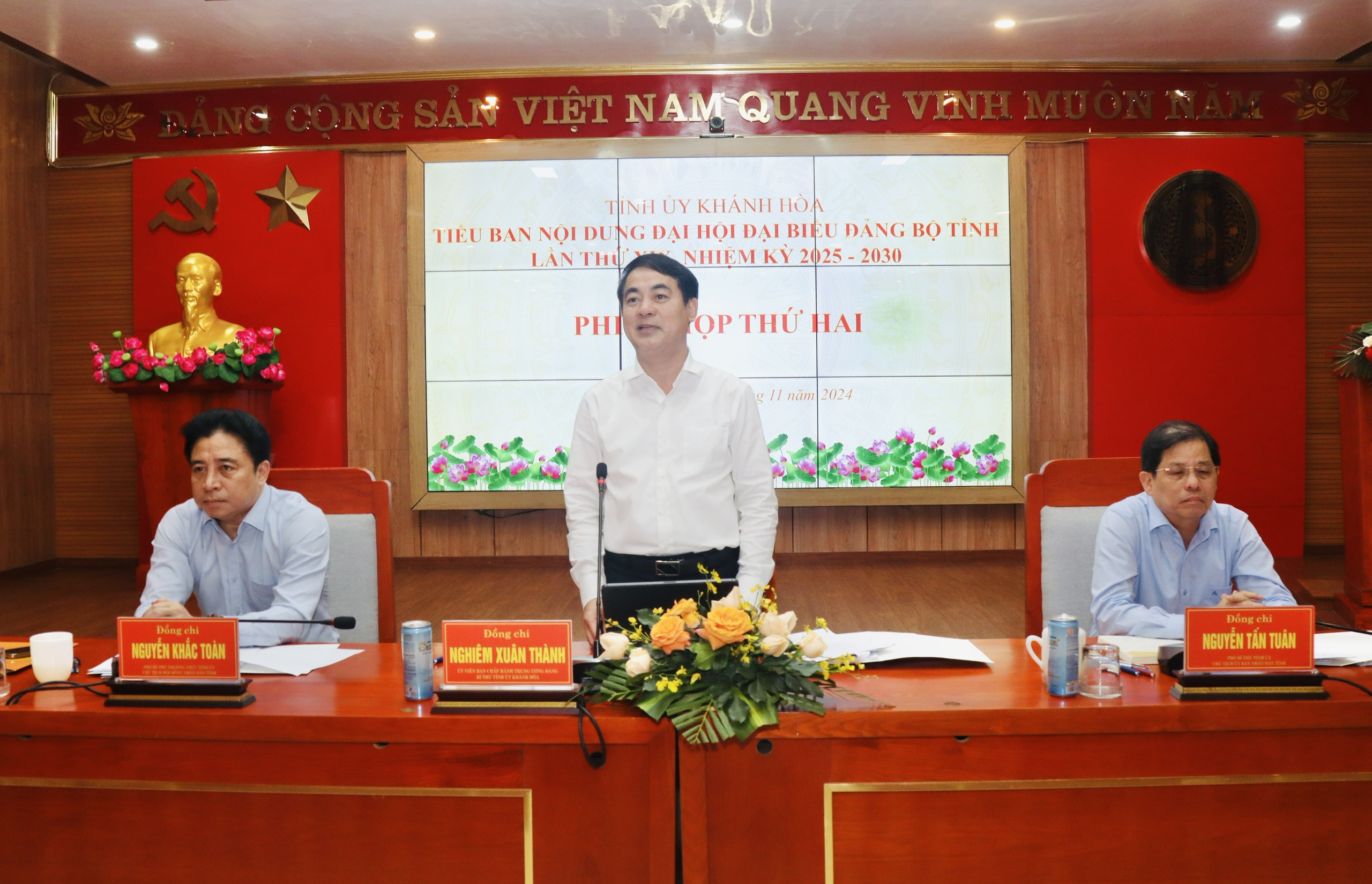 Phiên họp lần thứ hai Tiểu ban Nội dung Đại hội đại biểu Đảng bộ tỉnh lần thứ XIX, nhiệm kỳ 2025 - 2030