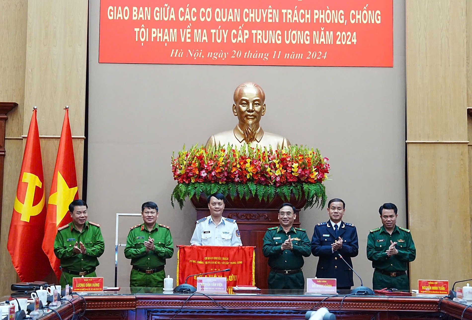 Hội nghị giao ban giữa các cơ quan chuyên trách phòng, chống tội phạm về ma túy cấp Trung ương năm 2024