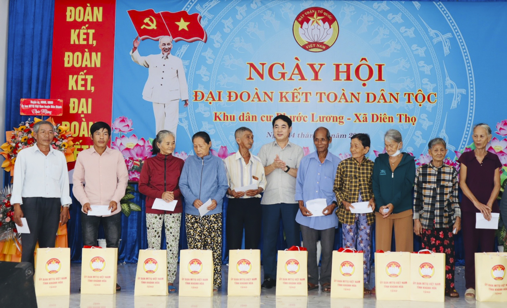 Bí thư Tỉnh ủy Nghiêm Xuân Thành dự Ngày hội Đại đoàn kết toàn dân tộc tại Khu dân cư Phước Lương