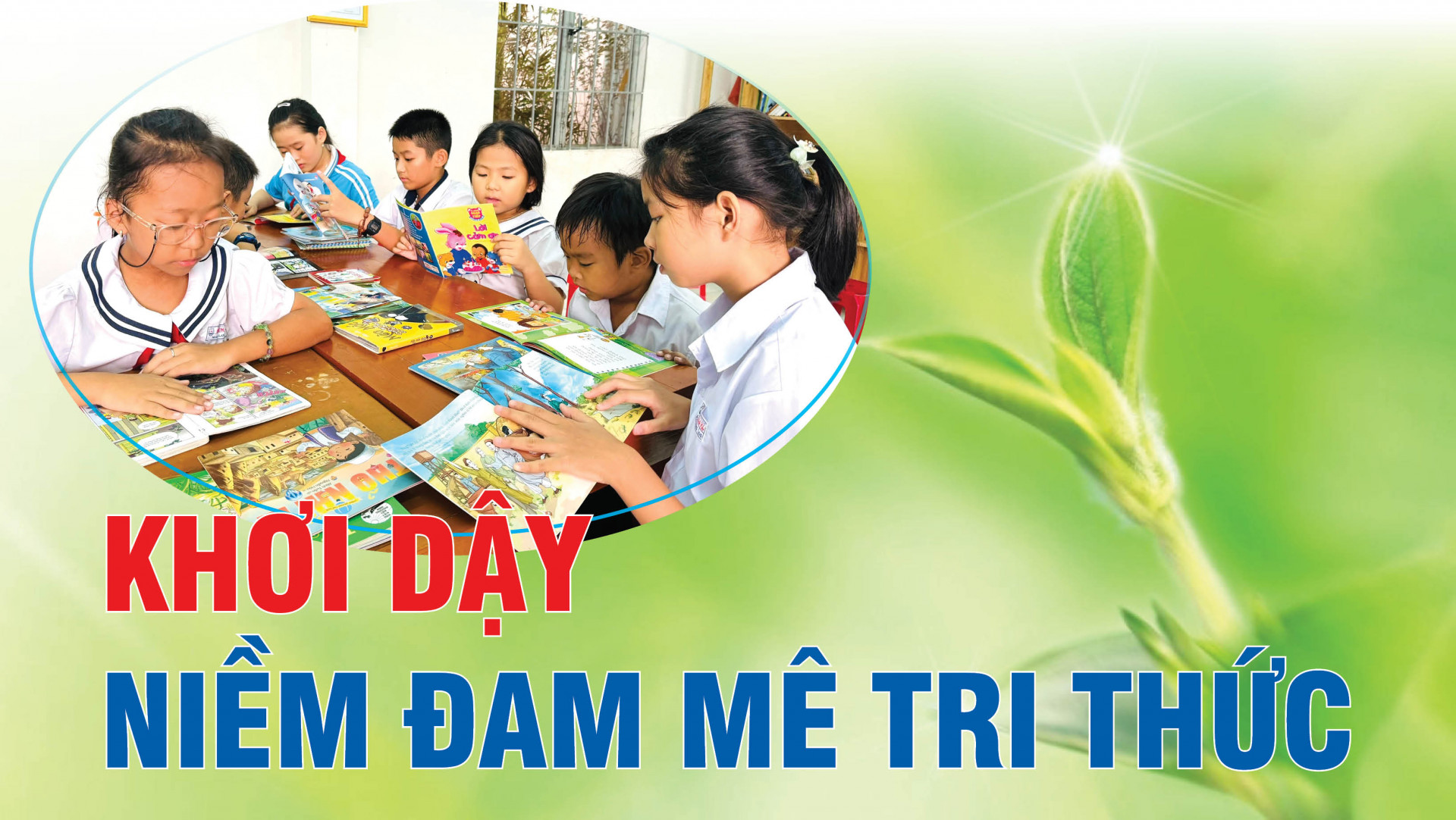 Emagazine: Khơi dậy niềm đam mê tri thức 