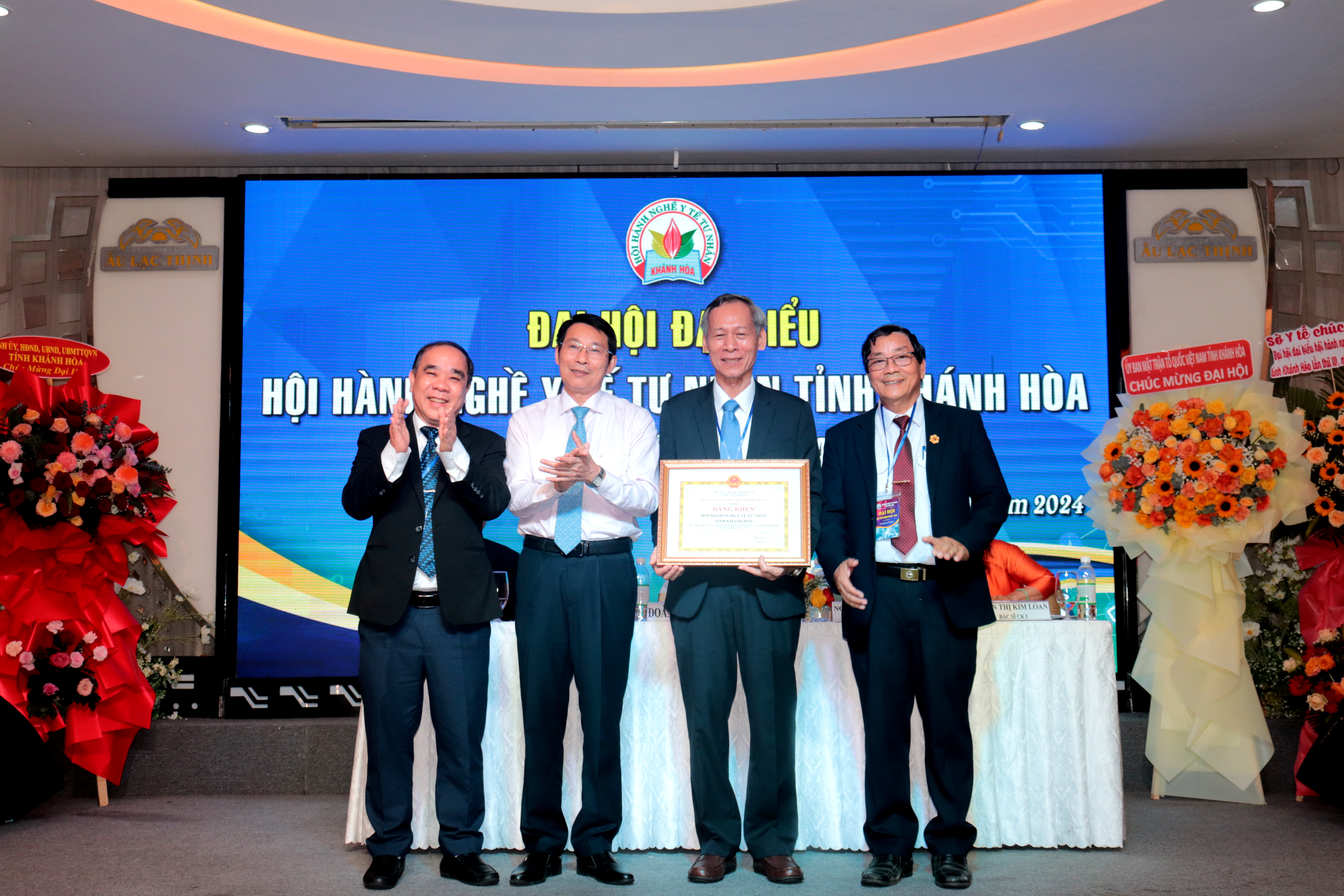 Đại hội Đại biểu Hội Hành nghề Y tế tư nhân tỉnh Khánh Hòa lần thứ IV nhiệm kỳ 2024 - 2029