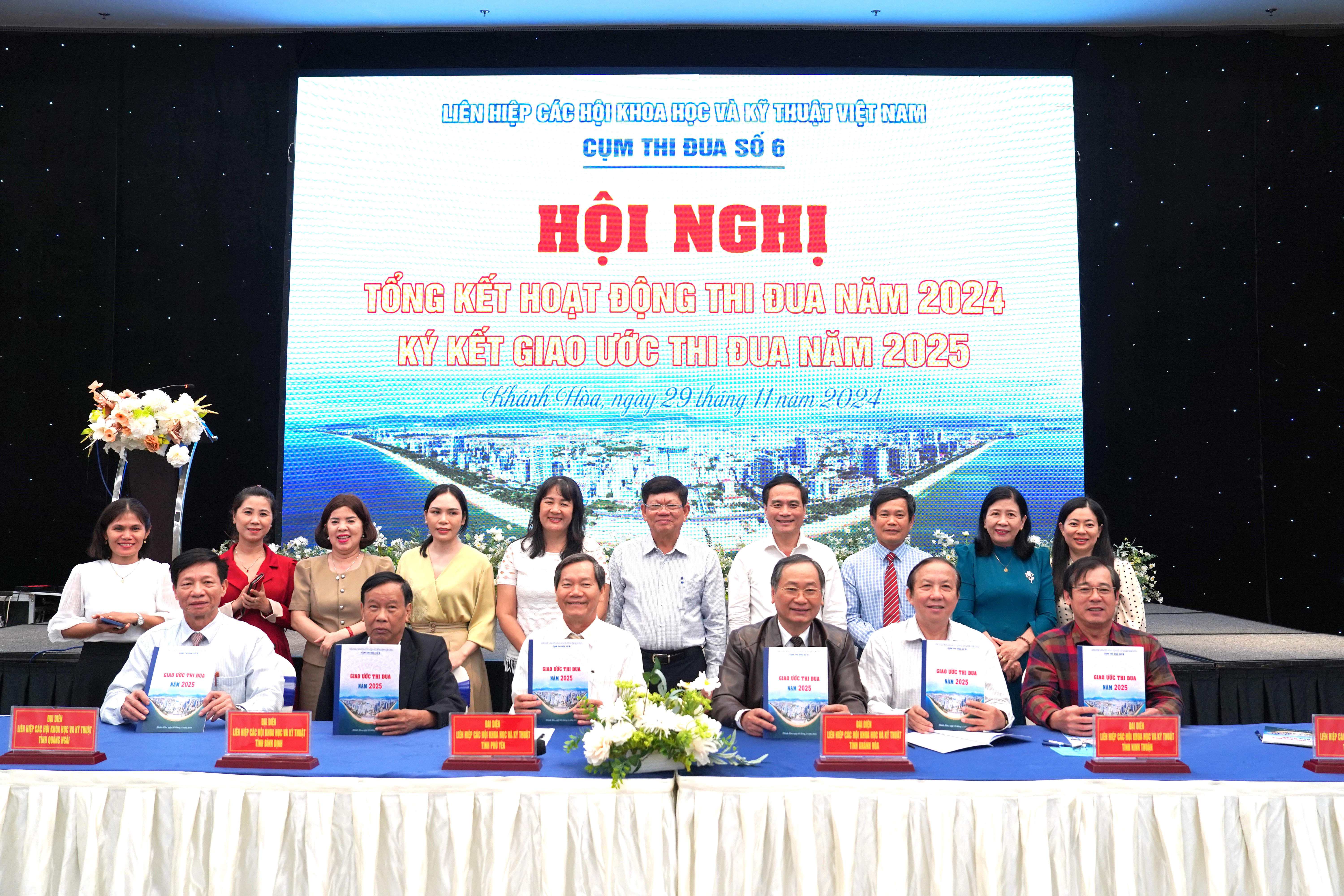 Cụm thi đua Liên hiệp các Hội Khoa học và Kỹ thuật các tỉnh duyên hải Nam Trung bộ: Tổng kết công tác thi đua, khen thưởng năm 2024 và ký kết giao ước năm 2025