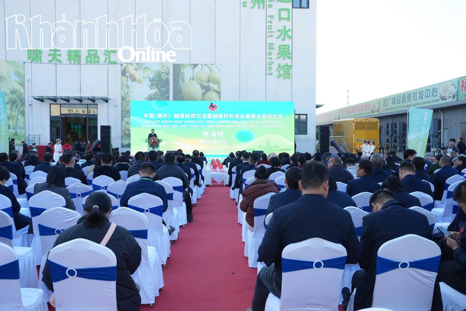Trade and investment promotion and introduction of special Vietnamese products in Dezhou City, Shandong Province

