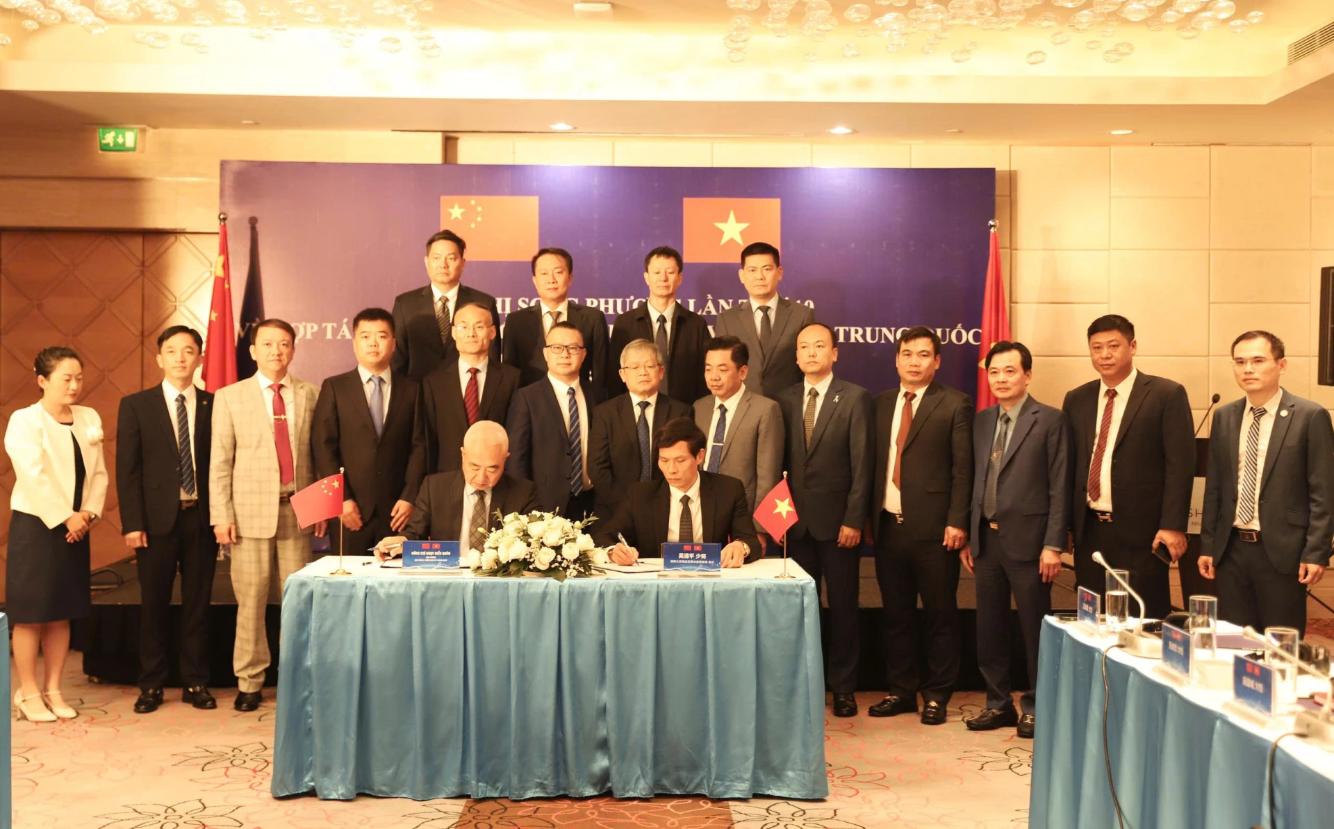 Hai bên ký kết Bản ghi nhớ triển khai các nội dung hợp tác phòng, chống ma tuý năm 2026.