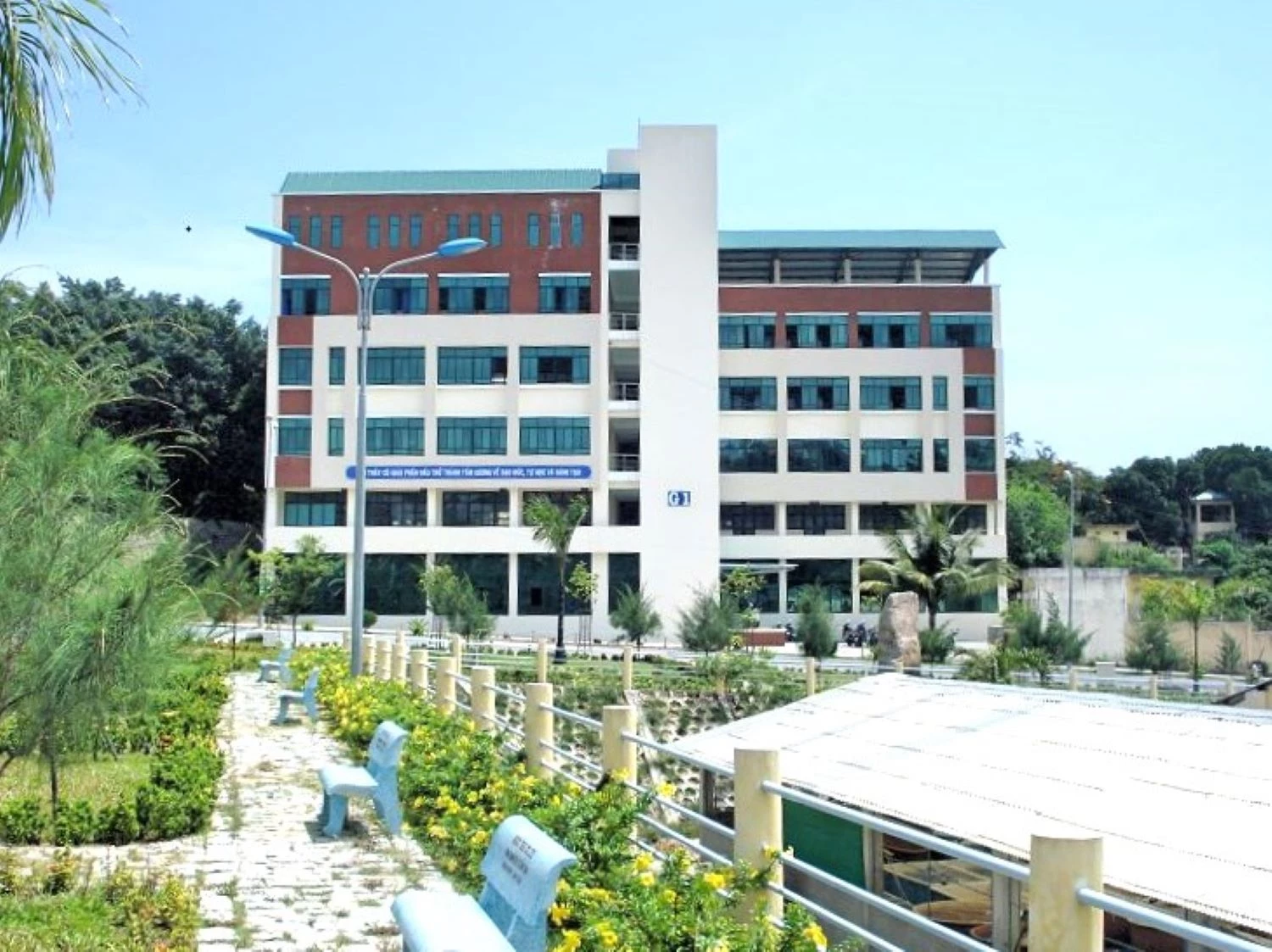 Một góc Trường Đại học Nha Trang. 