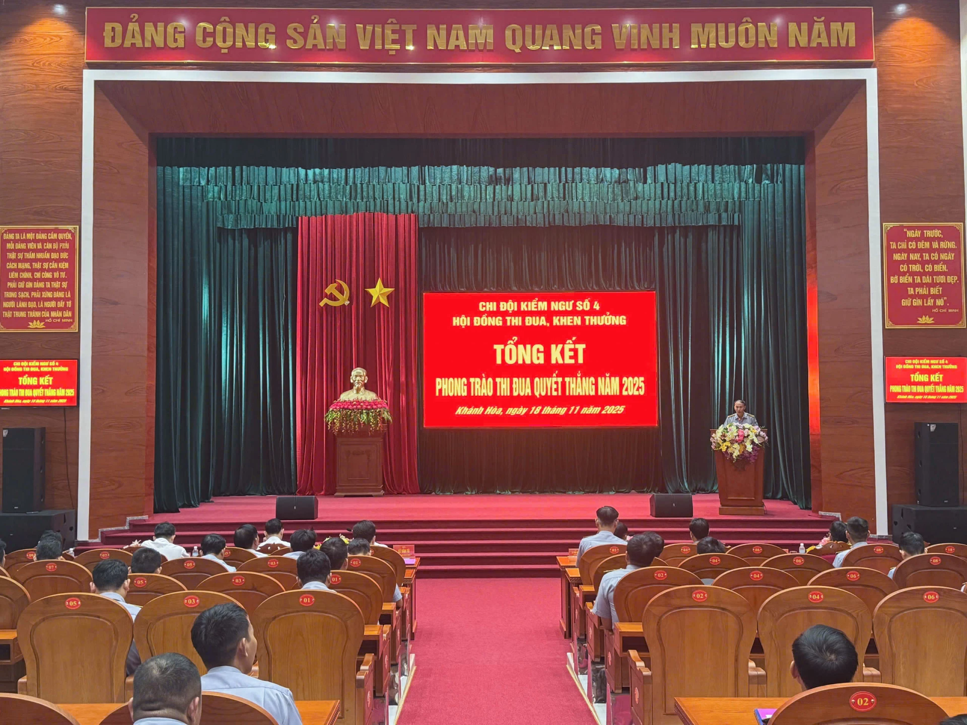 Quang cảnh hội nghị.