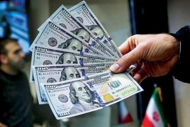 Tỷ giá USD hôm nay (4-12): Đồng USD sẽ tiếp tục giảm trong ngắn hạn