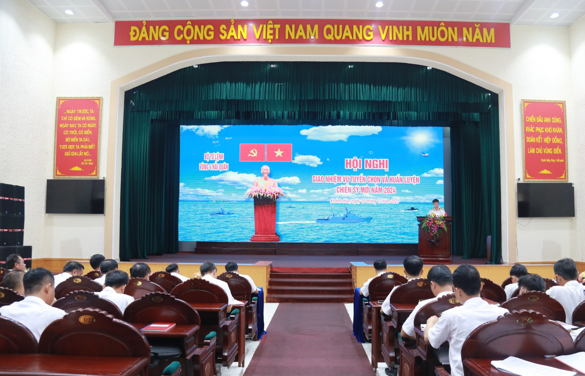 Quang cảnh hội nghị.