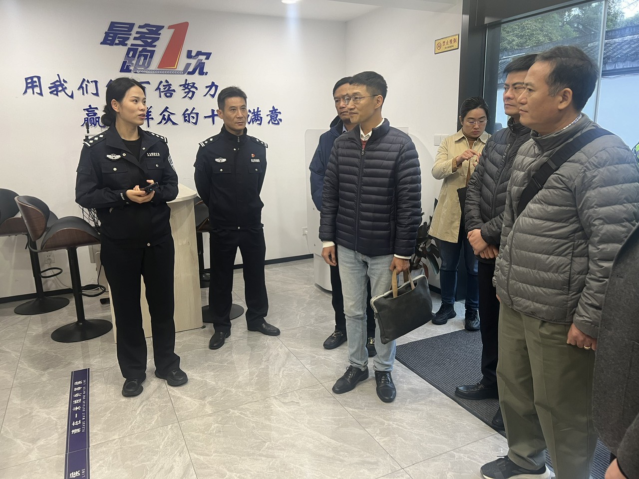 Đoàn công tác của Công an Khánh Hòa thăm một số đơn vị thuộc Công an tỉnh Chiết Giang