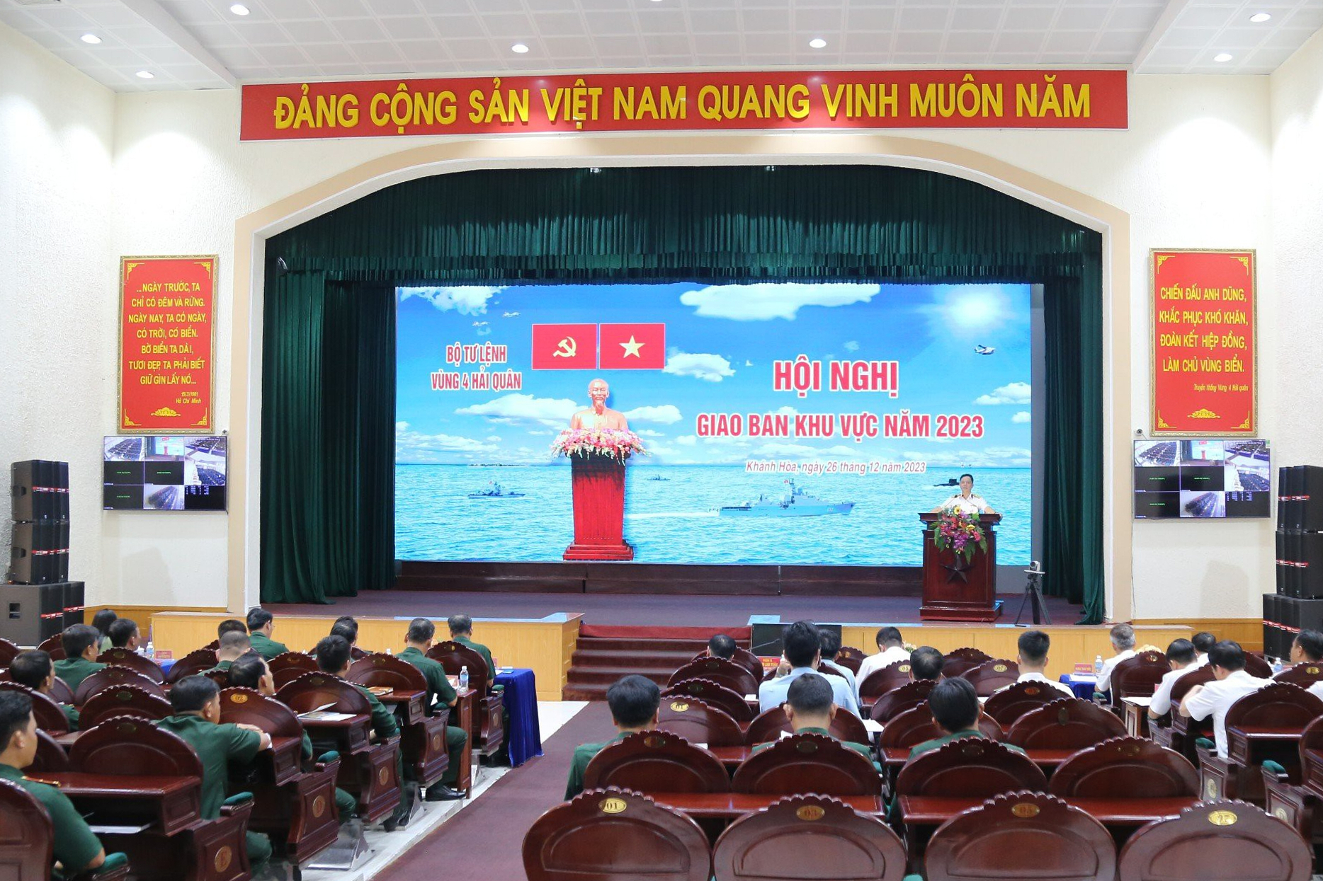 Quang cảnh hội nghị.