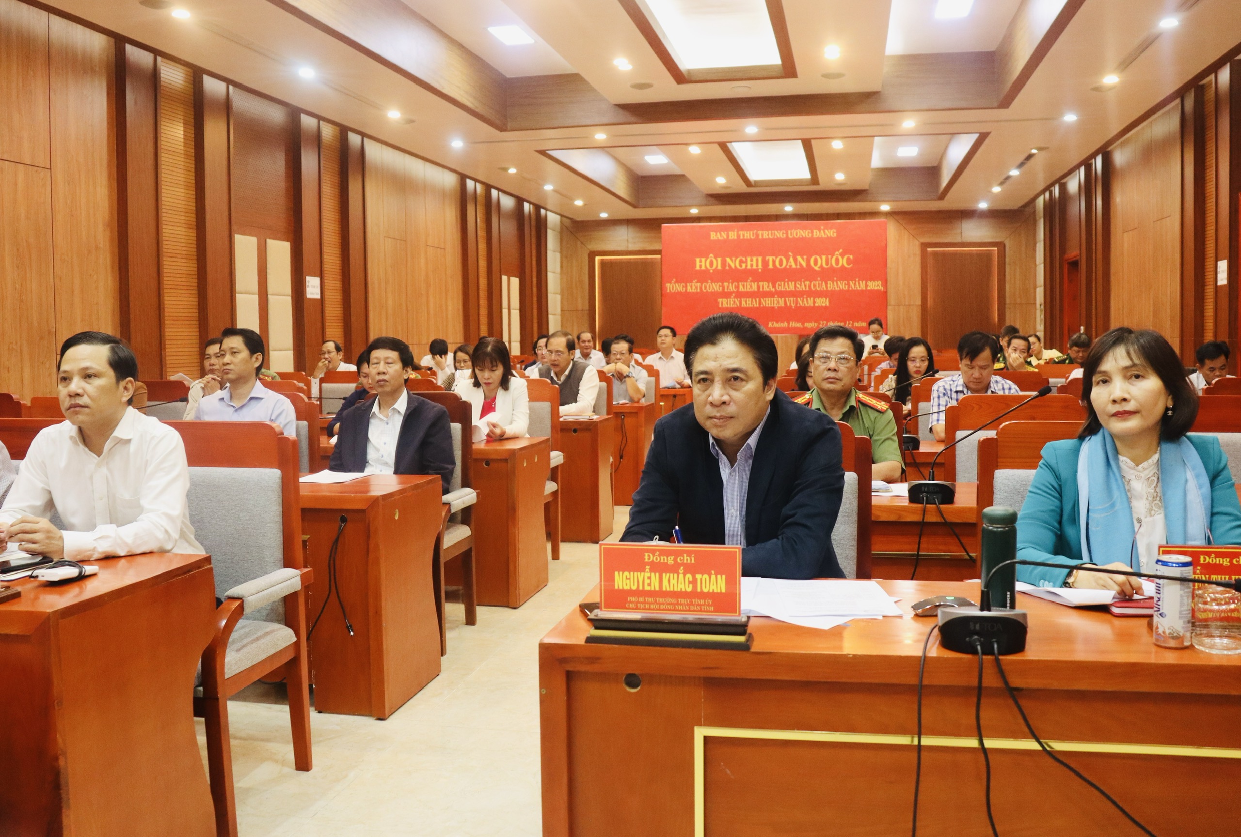 Hội nghị toàn quốc tổng kết công tác kiểm tra, giám sát của Đảng năm 2023