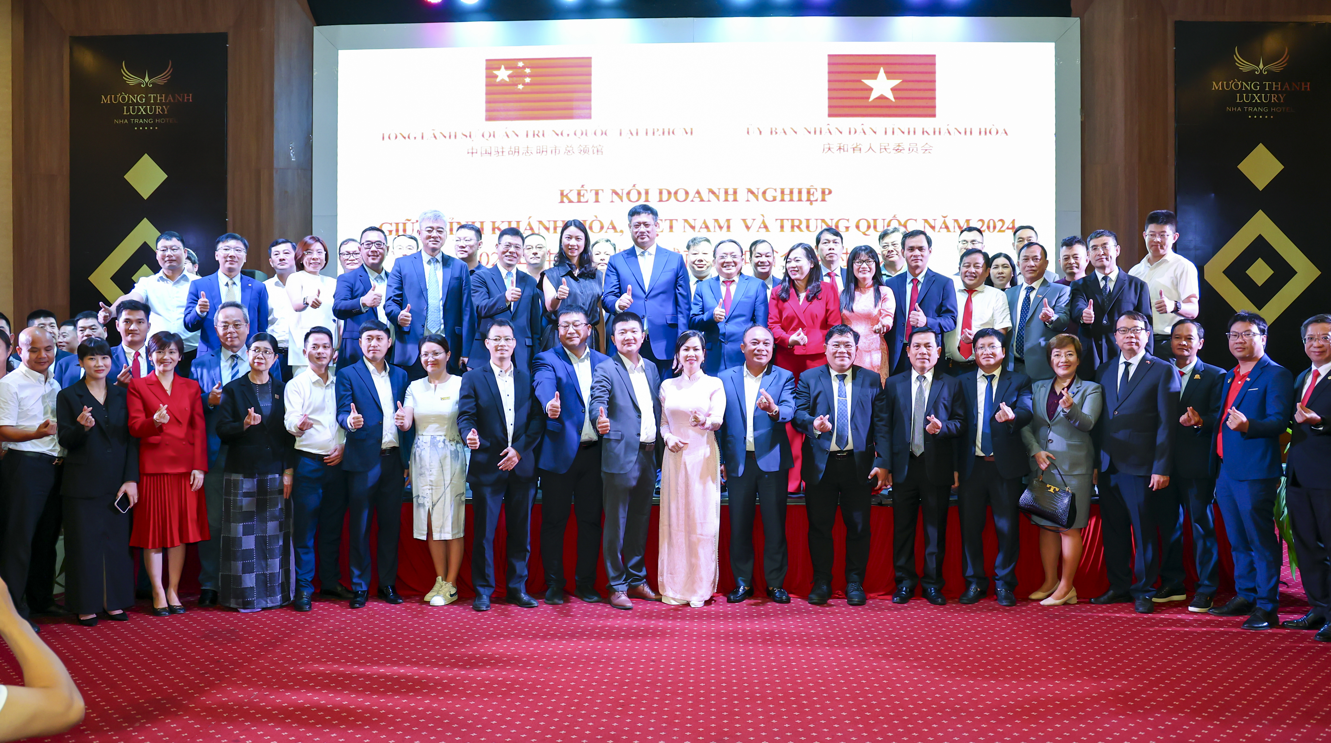 Hội nghị kết nối doanh nghiệp Khánh Hòa - Trung Quốc năm 2024