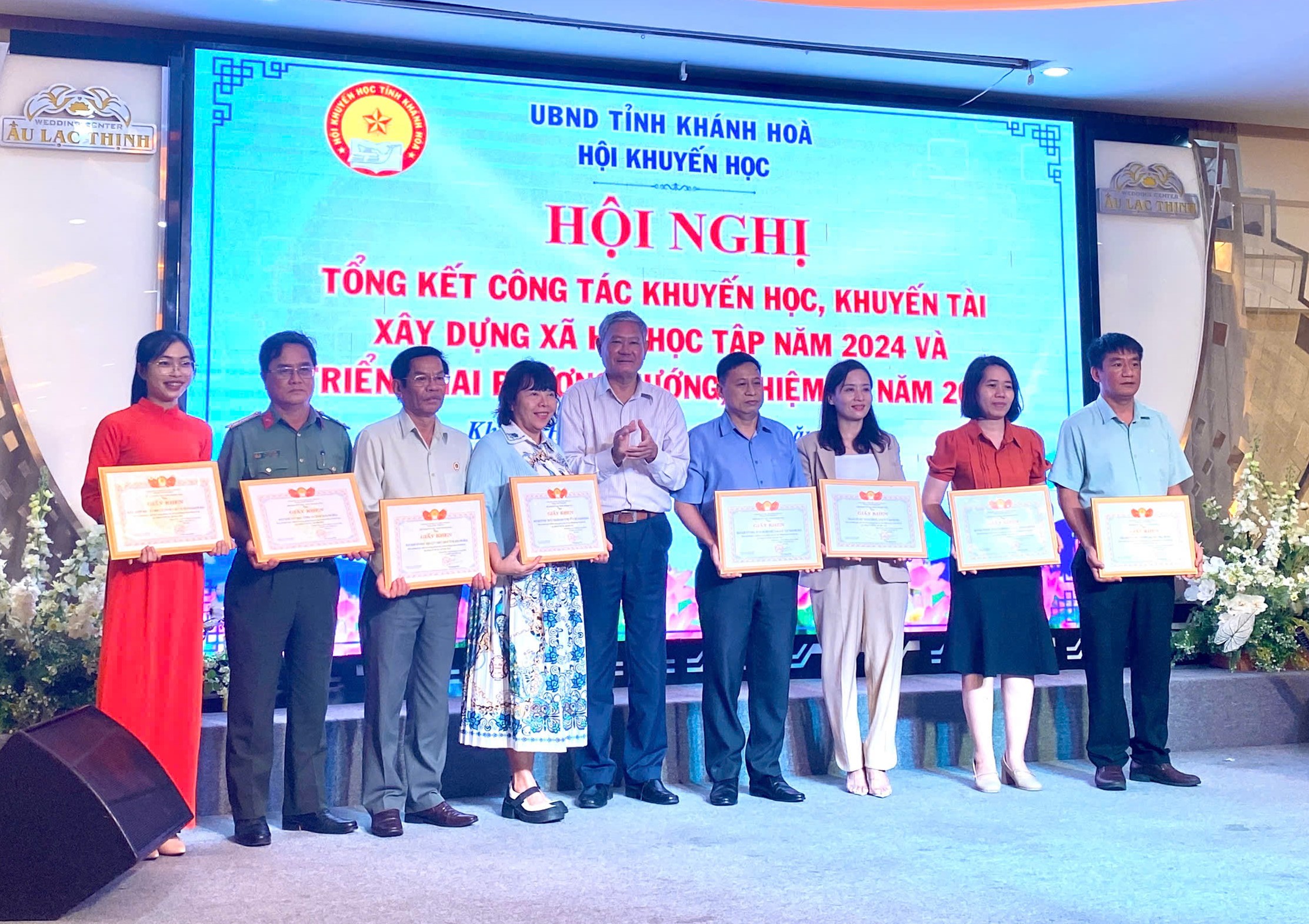 Hội Khuyến học tỉnh tổng kết hoạt động năm 2024, triển khai nhiệm vụ năm 2025