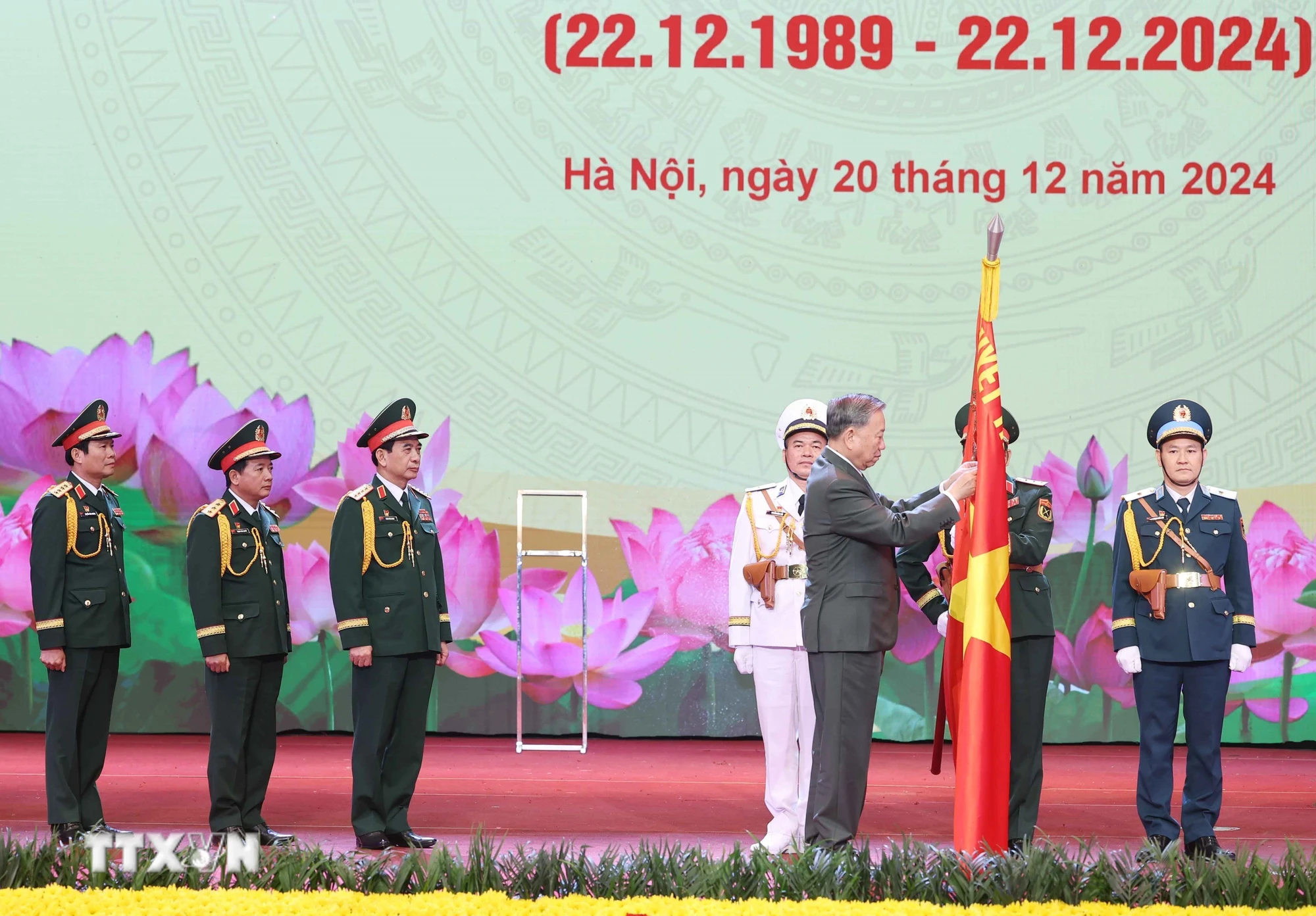 Diễn văn Kỷ niệm 80 năm Ngày thành lập Quân đội nhân dân Việt Nam