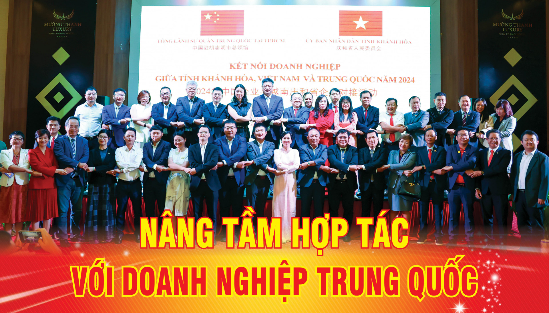 Emagazine: Nâng tầm hợp tác với doanh nghiệp Trung Quốc 