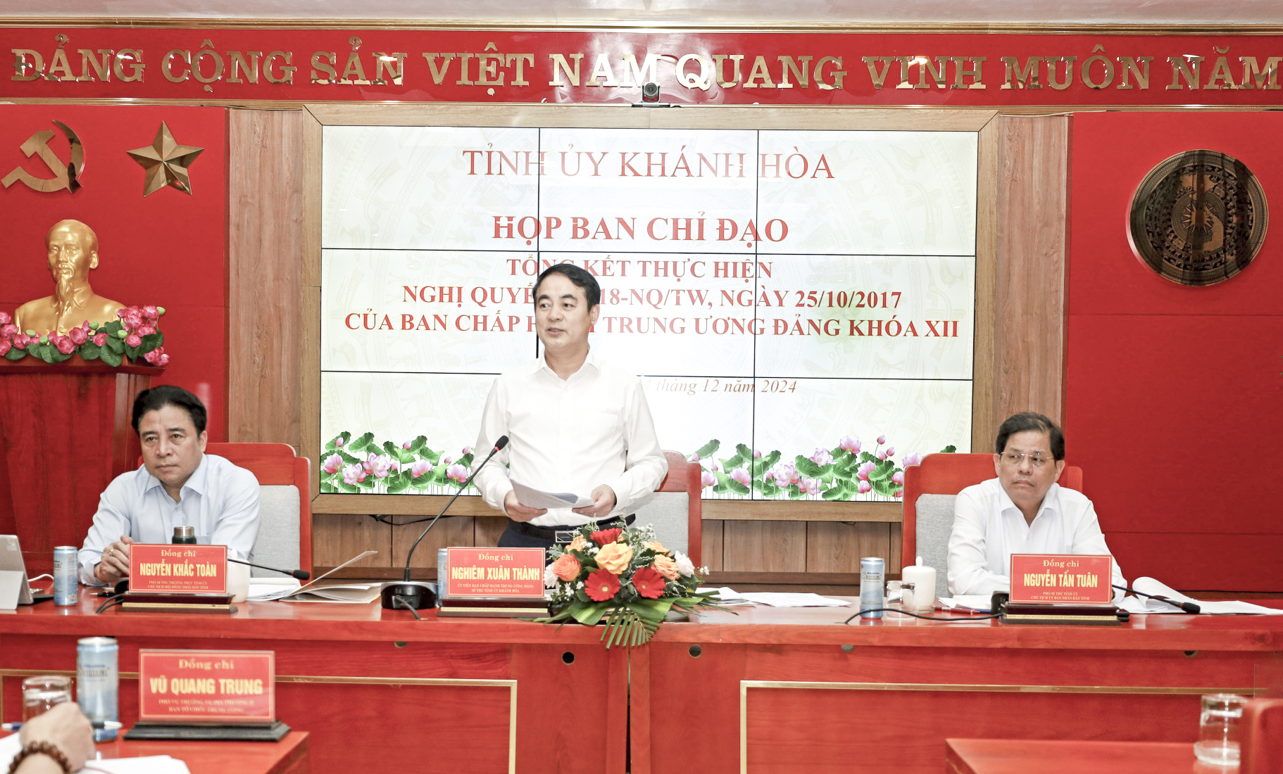 Hội nghị tổng kết thực hiện Nghị quyết số 18 về đổi mới, sắp xếp tổ chức bộ máy của hệ thống chính trị