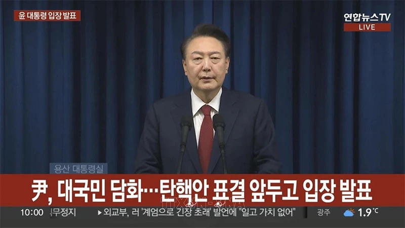 Quốc hội Hàn Quốc thông qua dự luật điều tra Tổng thống Yoon Suk Yeol