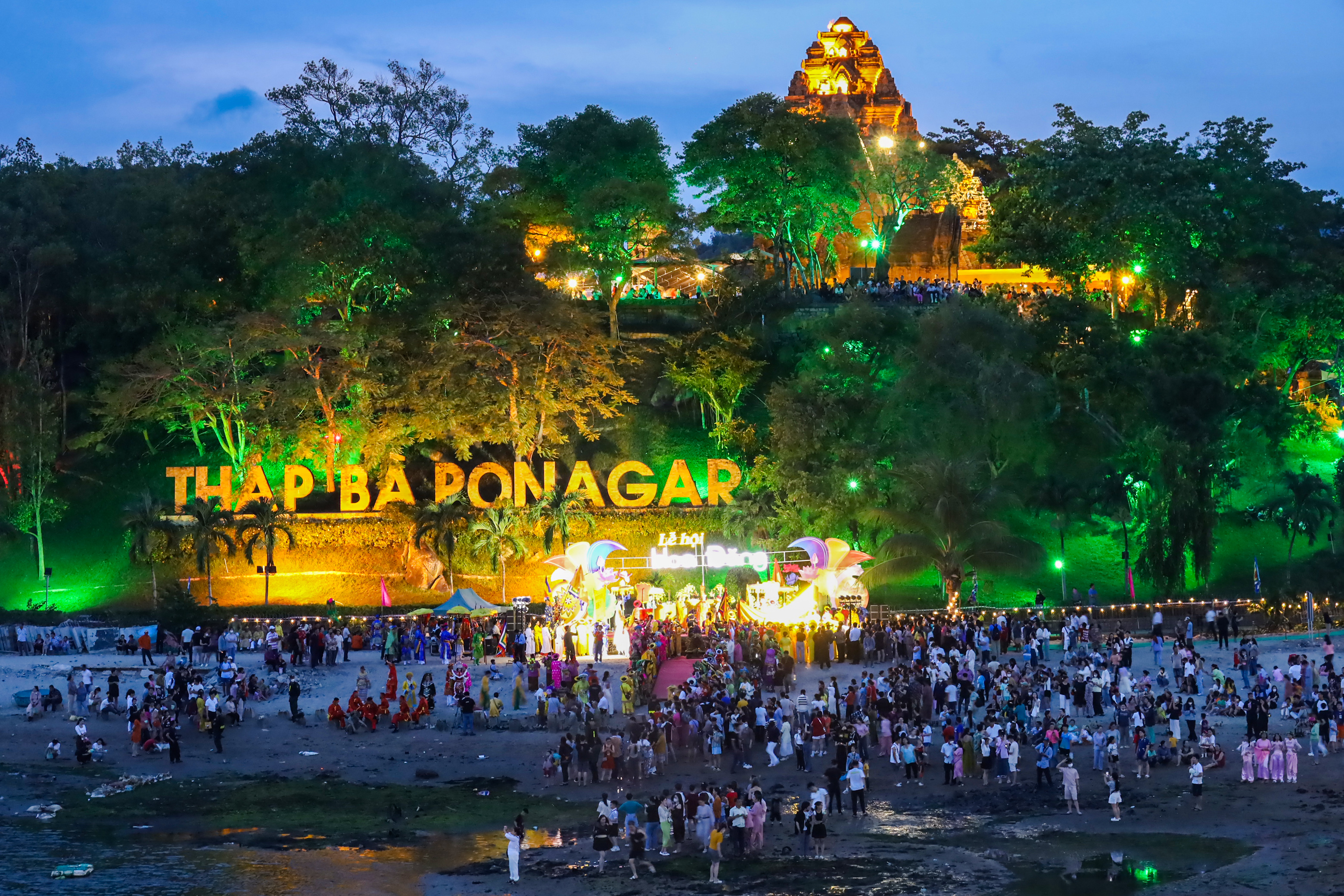 Bộ Văn hóa, Thể thao và Du lịch:: Thống nhất việc chỉnh trang khuôn viên di tích Tháp Bà Ponagar