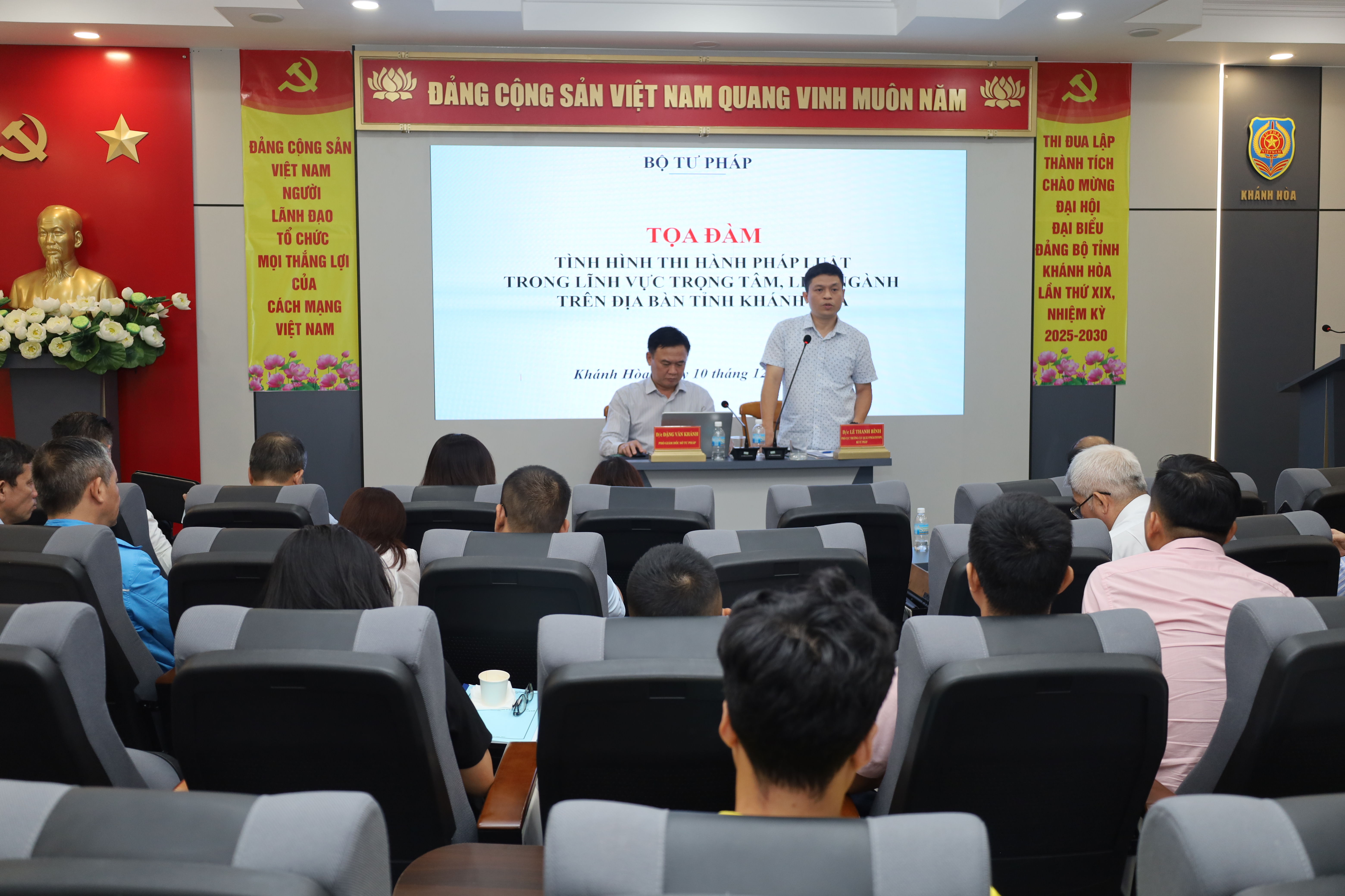 Tọa đàm về tình hình thi hành pháp luật lĩnh vực trọng tâm, liên ngành năm 2024