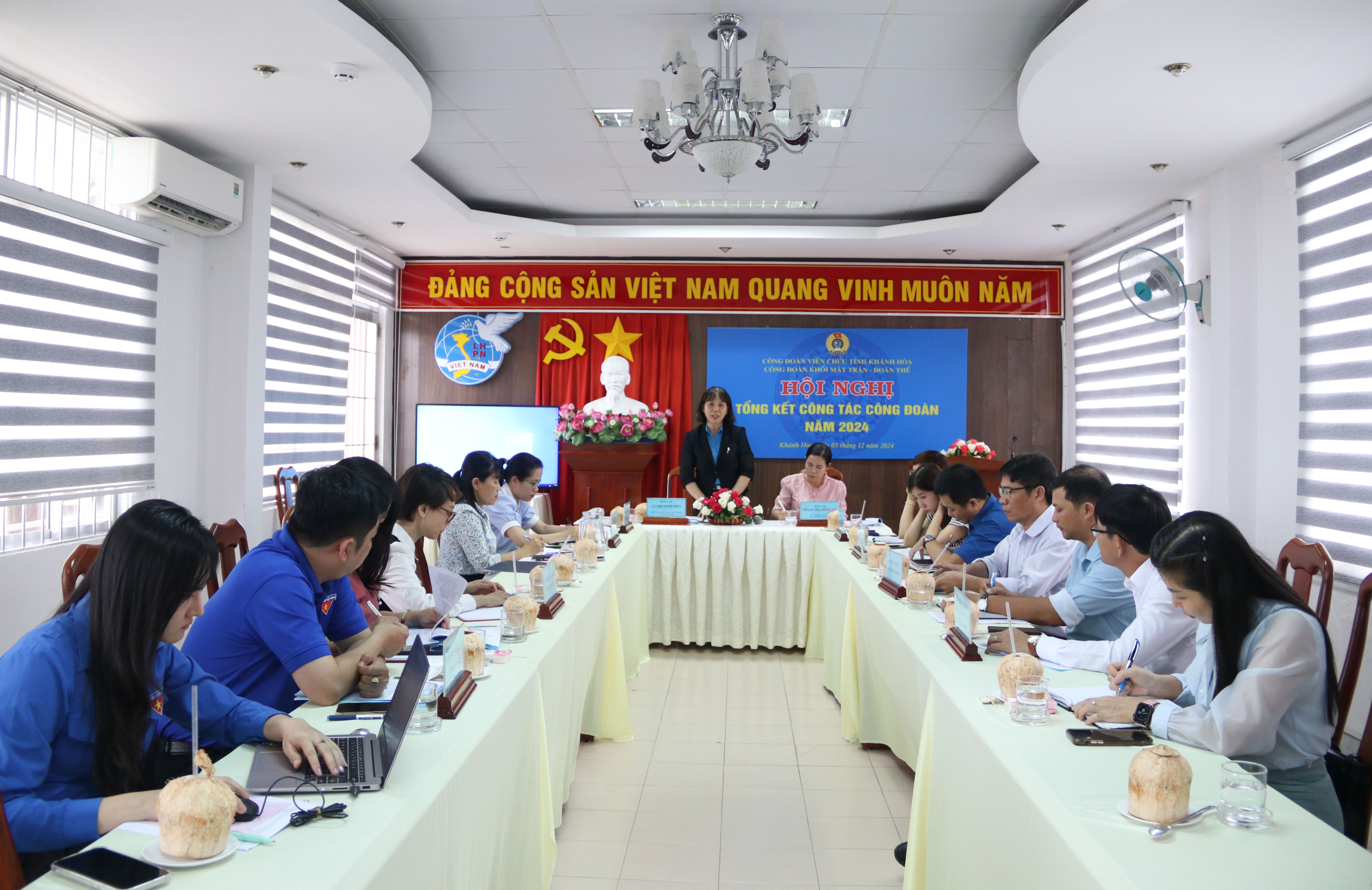 Khối thi đua Công đoàn Mặt trận - Đoàn thể tỉnh: Tổng kết công tác công đoàn năm 2024