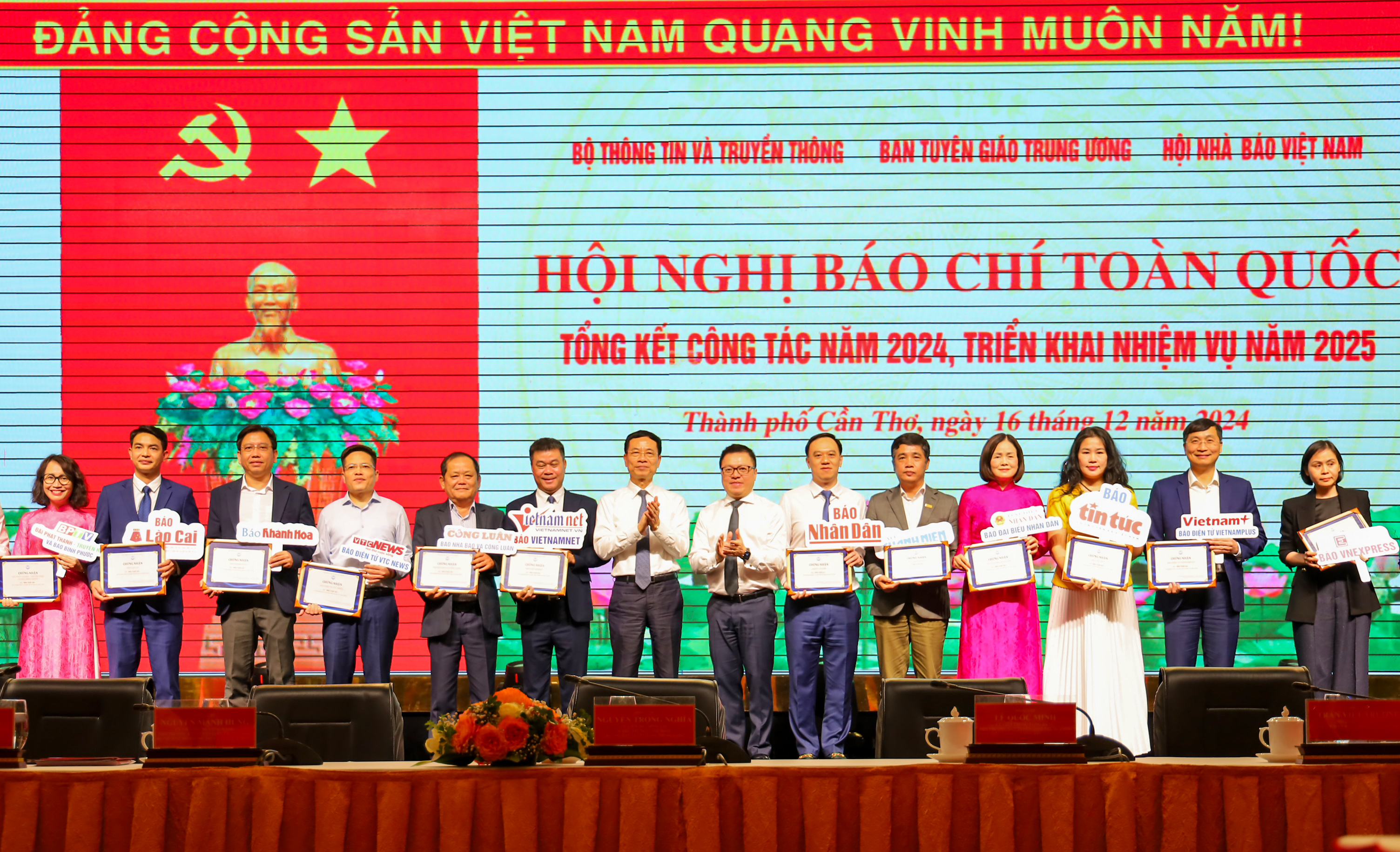 Hội nghị báo chí toàn quốc năm 2024