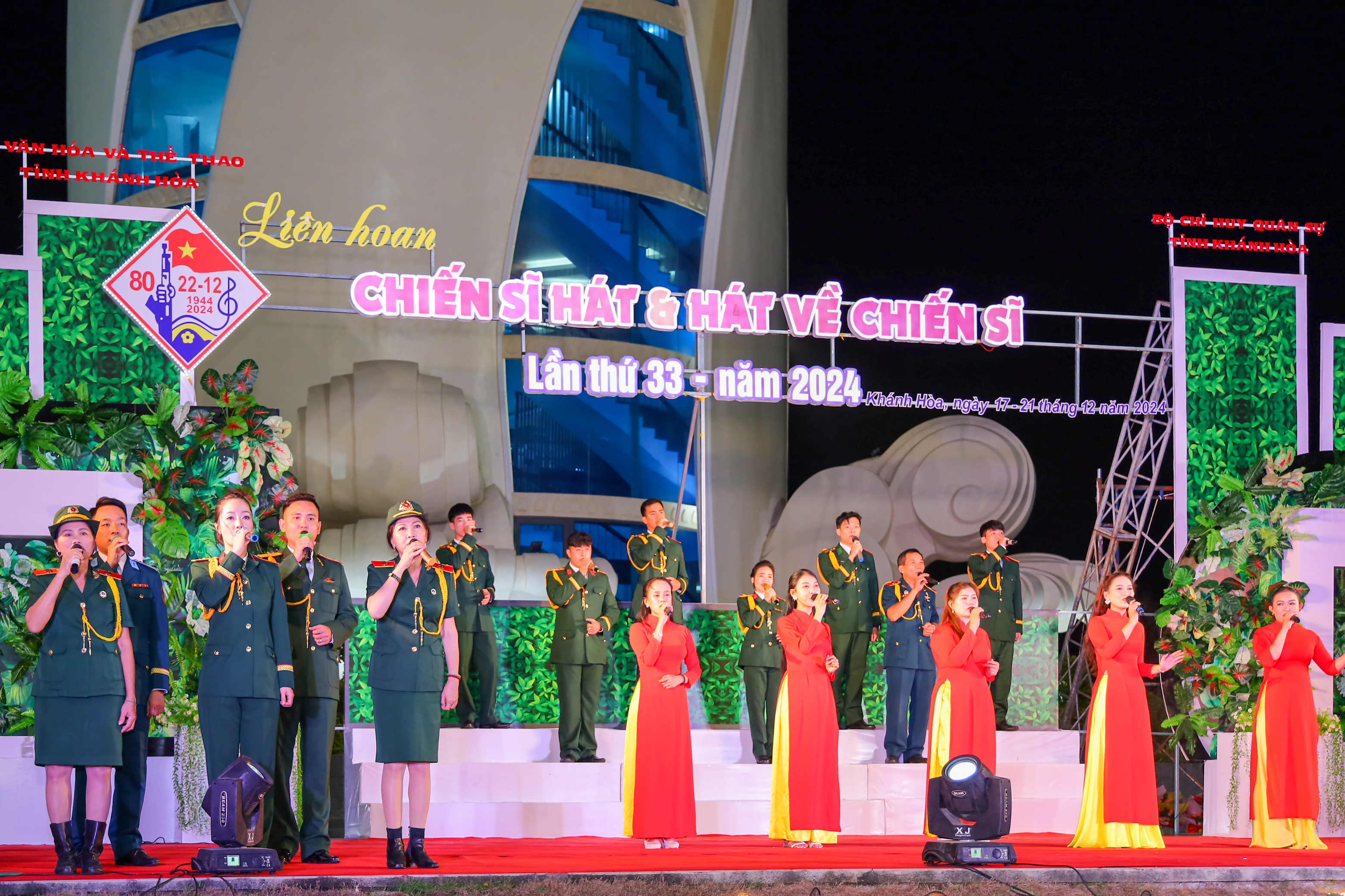 Khai mạc liên hoan Chiến sĩ hát và hát về chiến sĩ lần thứ 33