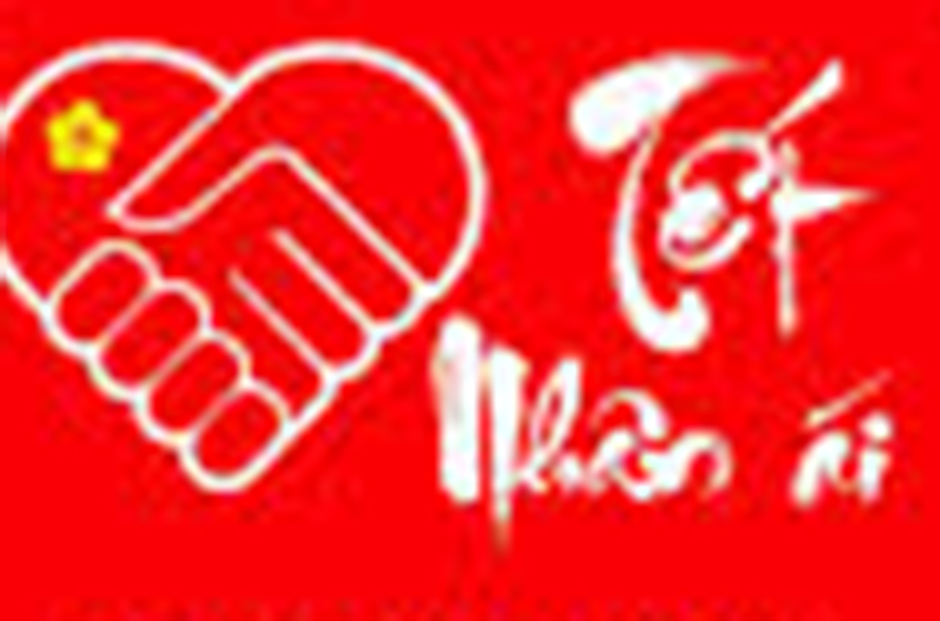 Phong trào “Tết nhân ái” xuân Ất Tỵ: Phấn đấu chăm lo cho 37.000 người nghèo, có hoàn cảnh khó khăn