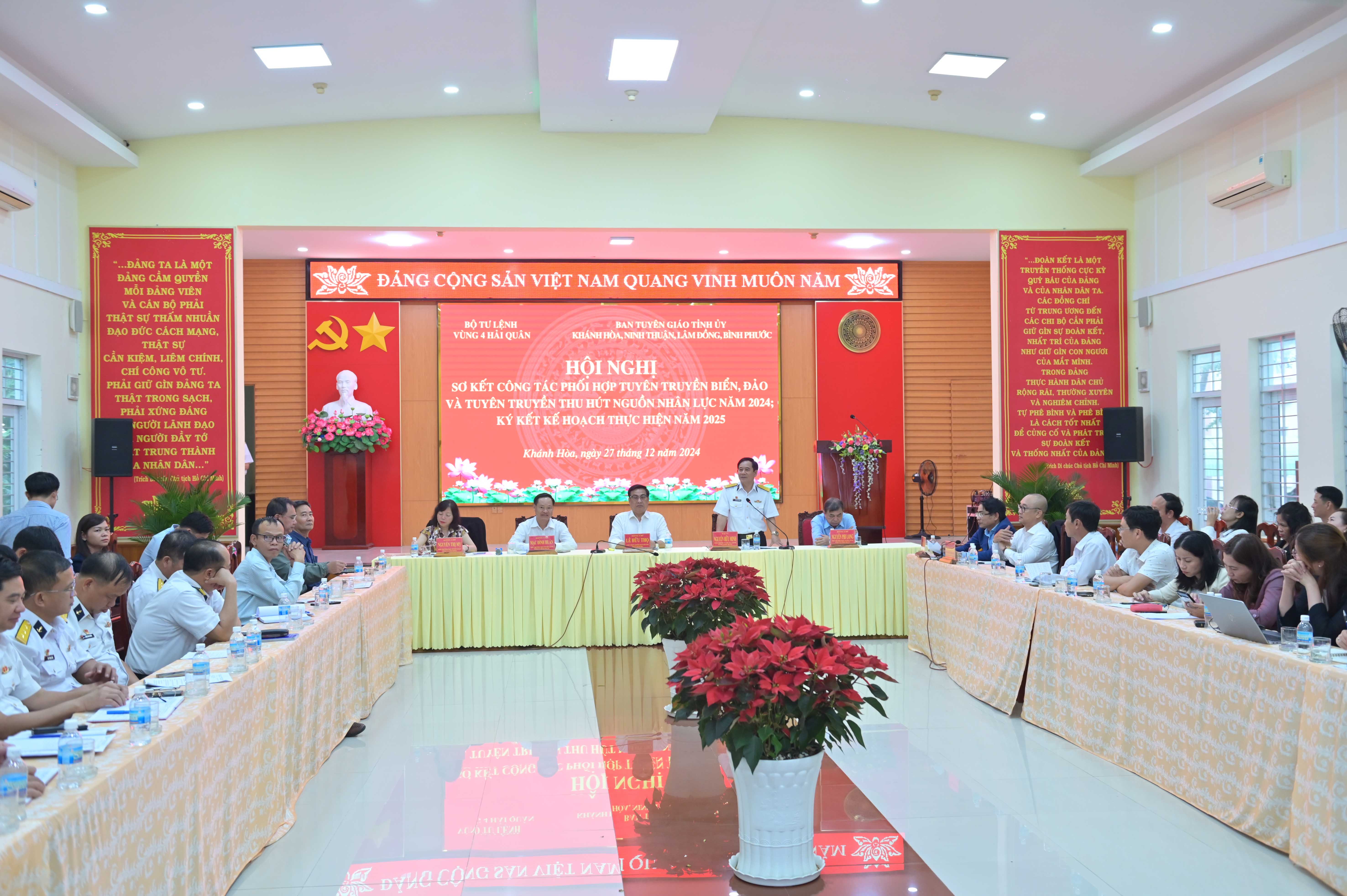 Sơ kết công tác phối hợp tuyên truyền biển, đảo năm 2024