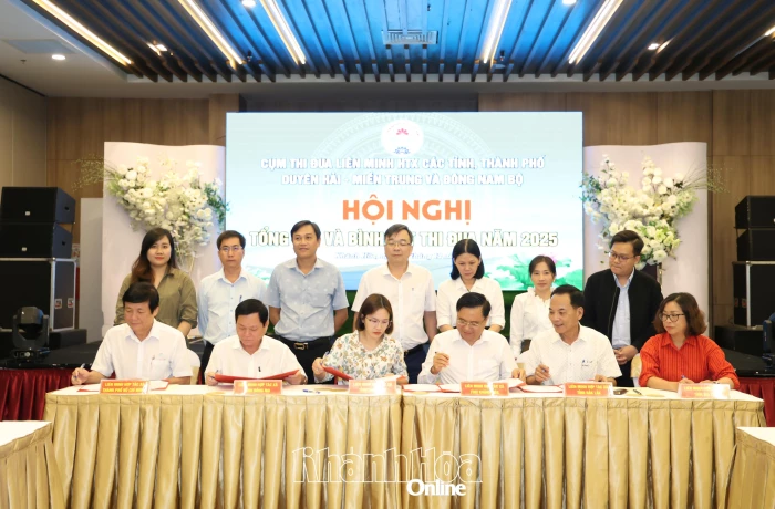 Cụm thi đua Liên minh Hợp tác xã khu vực Duyên hải - Miền Trung và Đông Nam bộ tổng kết năm 2025