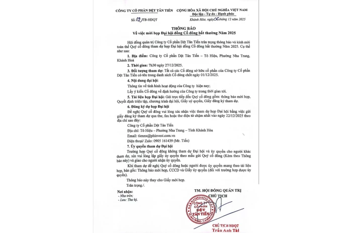 Công ty Cổ phần Dệt Tân Tiến mời họp Đại hội đồng Cổ đông bất thường năm 2025