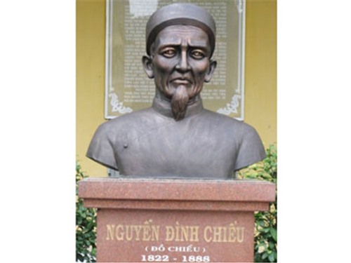 Tiểu sử Nguyễn Đình Chiểu