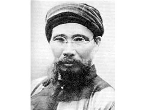 Tiểu sử Phan Bội Châu