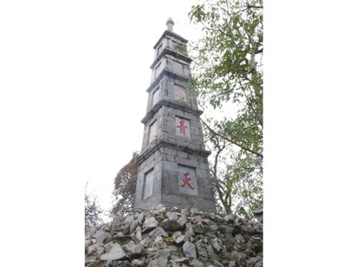 Danh nhân Nguyễn Siêu - Ngọn bút và đạo học