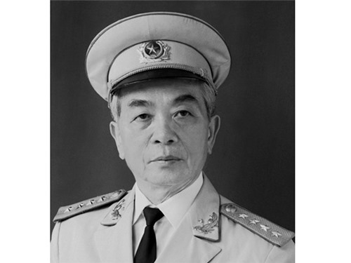 Tiếng đàn (Bài hát được Nhạc sĩ - Thiếu tướng An Thuyên sáng tác trong vòng 15 phút sau khi nghe tin Đại tướng Võ Nguyên Giáp từ trần)