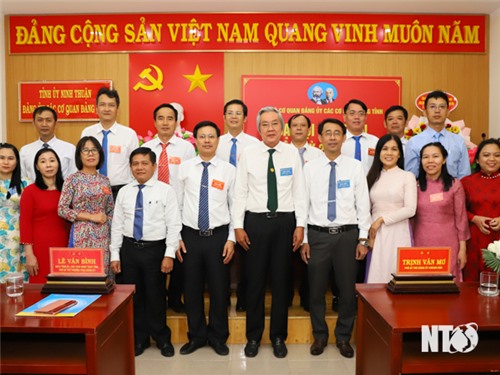 Đại hội Chi bộ Cơ quan Đảng uỷ Các cơ quan Đảng tỉnh  lần thứ I, nhiệm kỳ 2025-2030